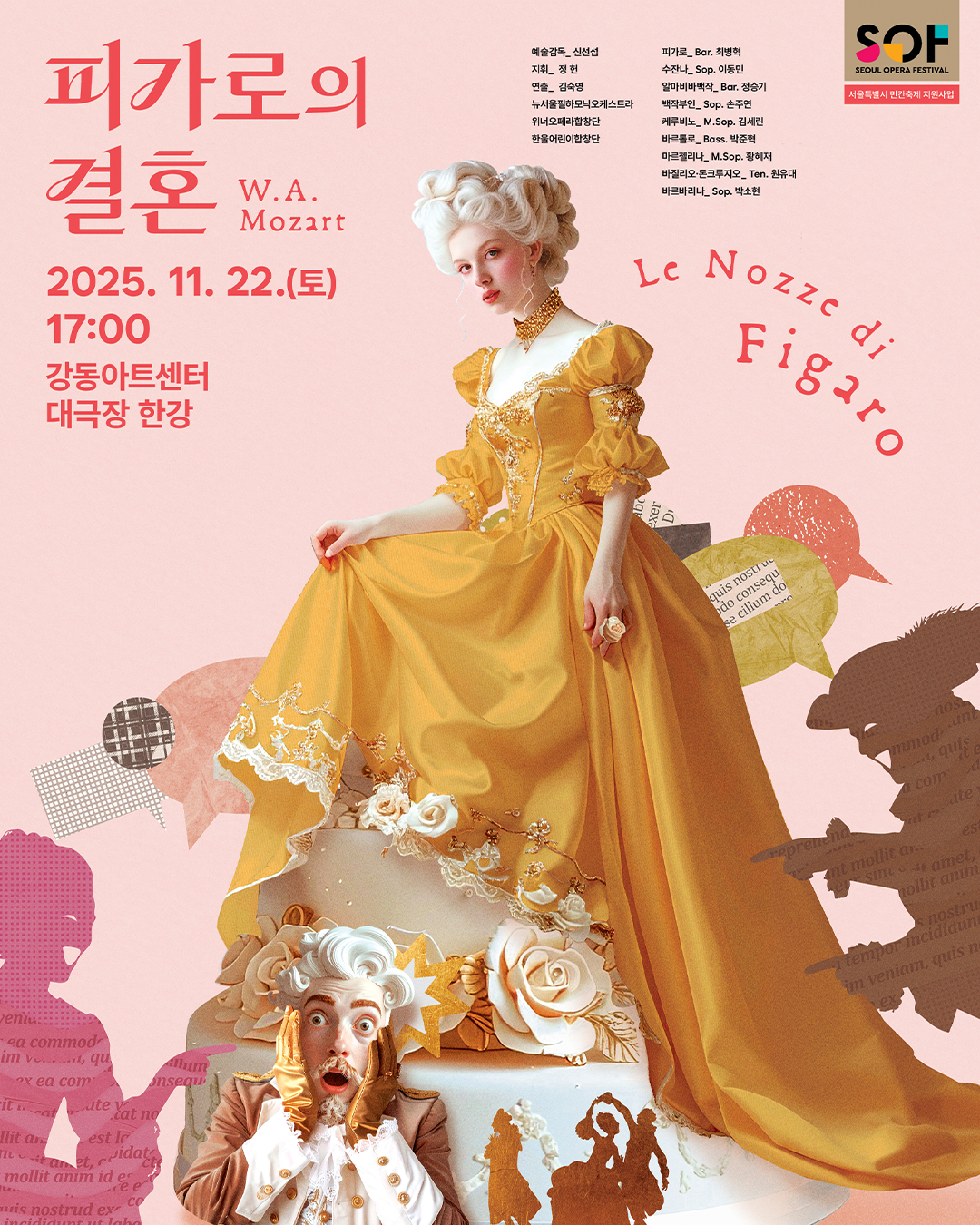 263b9a2e06815e98ff18fe05a5bd0d41_1762846546_7691.png 263b9a2e06815e98ff18fe05a5bd0d41_1762846