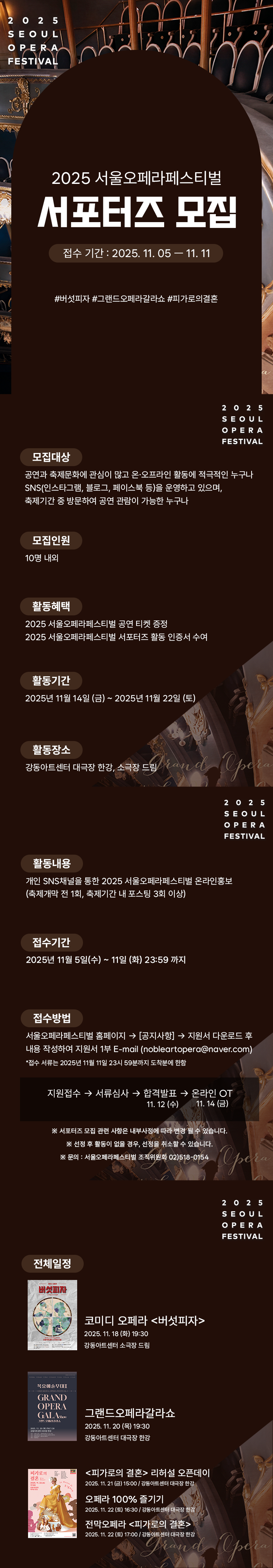 67e946f475dfec282d6226b7f5c9d610_1762397667_5875.png 67e946f475dfec282d6226b7f5c9d610_1762397